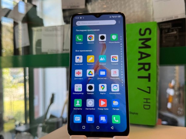 Infinix Smart 7 Hd