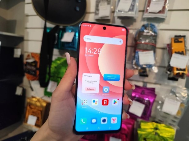 Tecno Camon 19 Pro