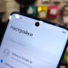 Tecno Camon 19 Pro