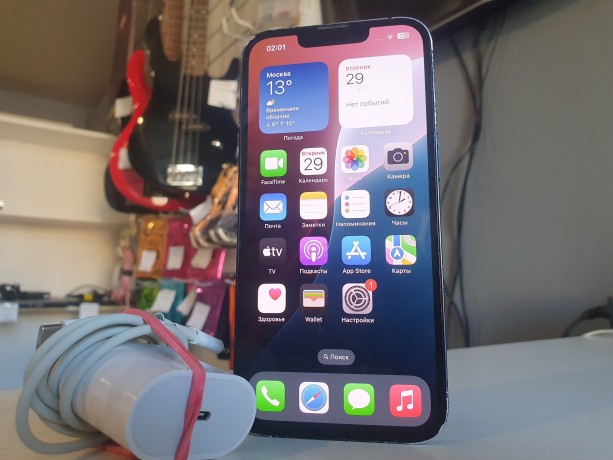 Apple iPhone 13