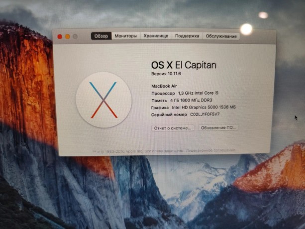 Apple Macbook Air 13 2013