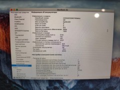Apple Macbook Air 13 2013