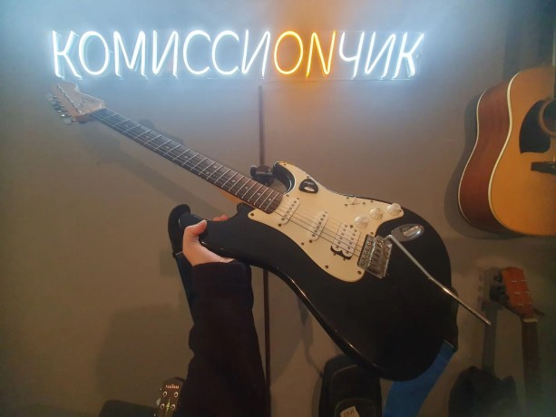 Fender Squier Strat