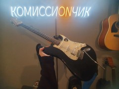 Fender Squier Strat