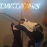 Fender Squier Strat