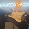 Fender Squier Strat