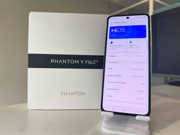 Tecno Phantom V Flip 2