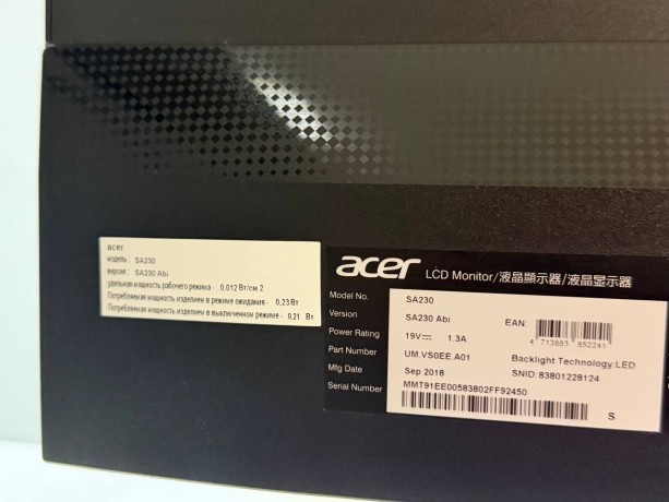 Acer Sa230abi