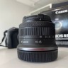Canon Eos R50 Kit Rf-S 18-45Mm Is Stm