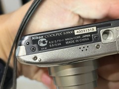 Nikon Coolpix S3500