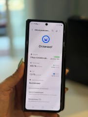 Samsung Galaxy Z Fold 4