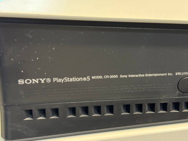 Sony Playstation 5 Slim