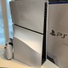Sony Playstation 5 Slim