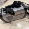 Ресанта Саи 250Пн