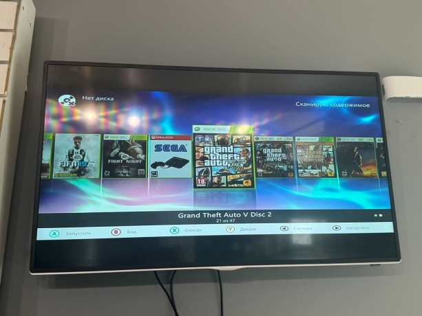 Microsoft Xbox 360 S