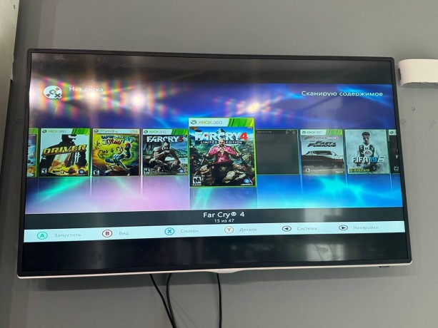 Microsoft Xbox 360 S