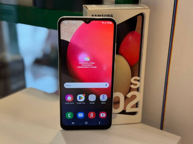 Samsung Galaxy A02s