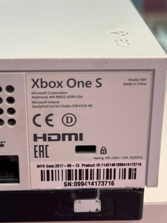 Microsoft Xbox One S