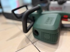 Bosch Universalchain 40