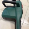 Bosch Universalchain 40