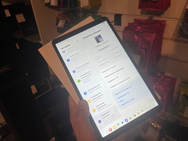 Samsung Galaxy Tab A9