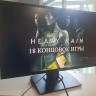 Asus Vg248qg