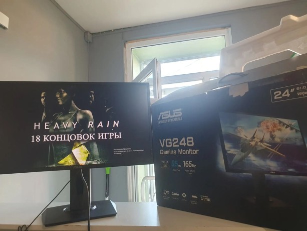 Asus Vg248qg