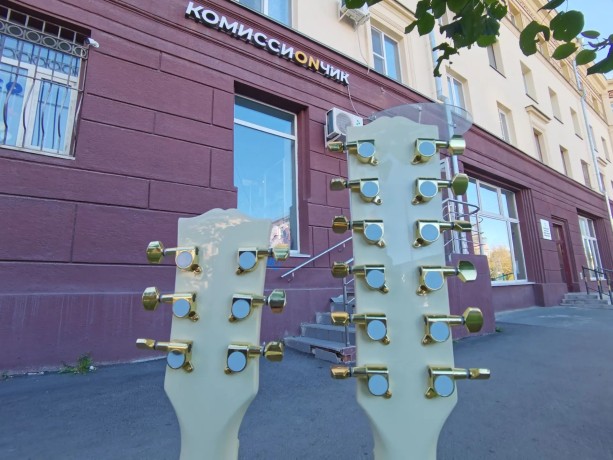 Gibson Double Neck Sg Copy