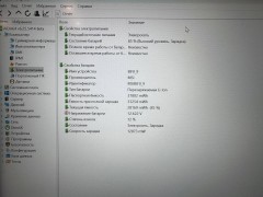 MSI Modern 14