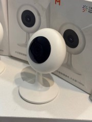 Xiaomi Xiaobai Smart 1080P China
