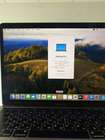 Apple Macbook Pro 13 (2 Thunderbolt) 2019