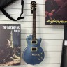 Epiphone Les Paul 100