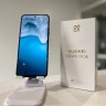 Huawei Nova 10 Se