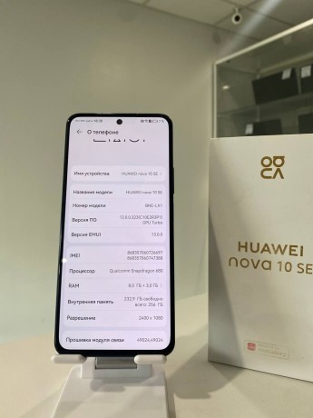 Huawei Nova 10 Se