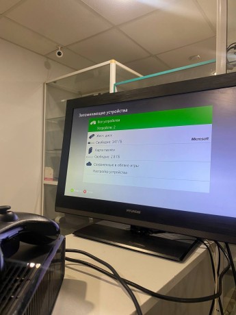 Microsoft Xbox 360 S