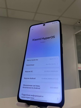 Xiaomi Redmi 12