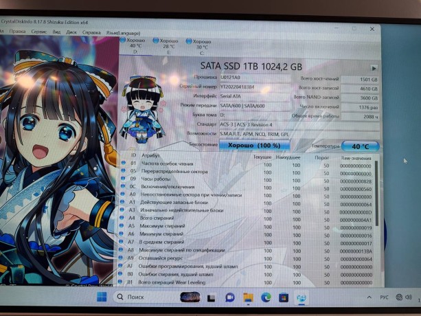 Игровой ПК на Core i5 10400F