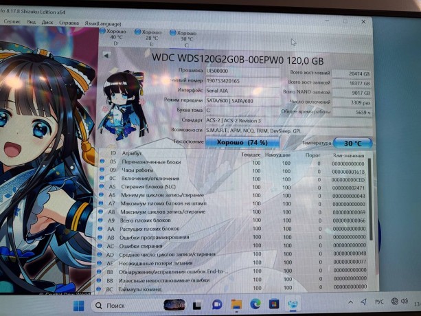 Игровой ПК на Core i5 10400F