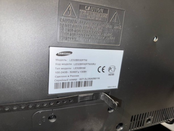 Samsung Le-32 B530 P7w