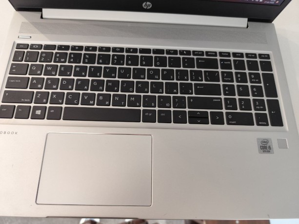 Hp Probook 450 G7