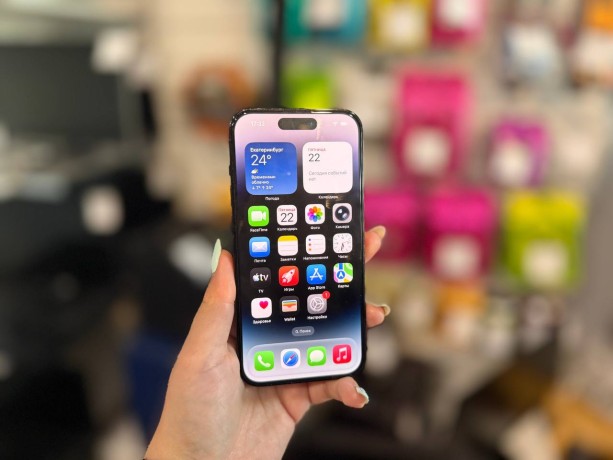 Apple iPhone 14 Pro