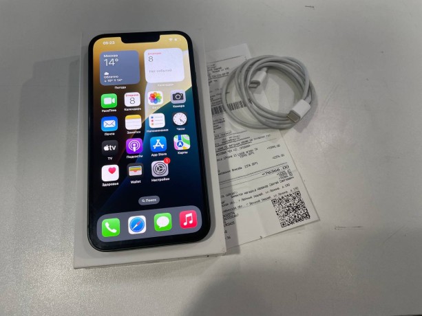 Apple iPhone 13
