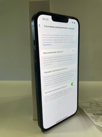 Apple iPhone 13