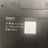 Lenovo B570e