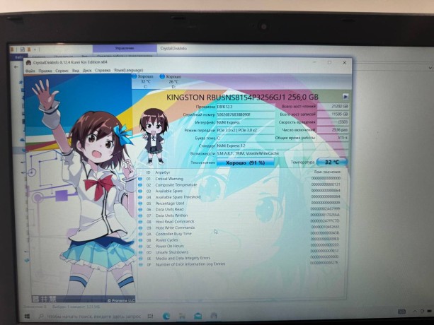 Acer Аsрirе Е5-575