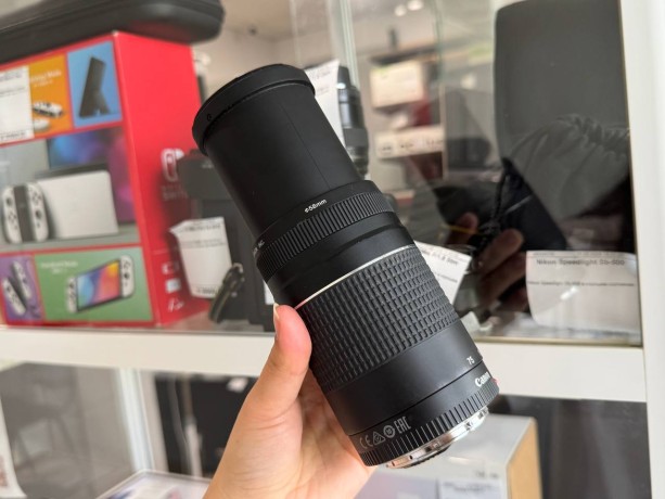 Canon Ef 75-300Mm F/4-5,6 Lll