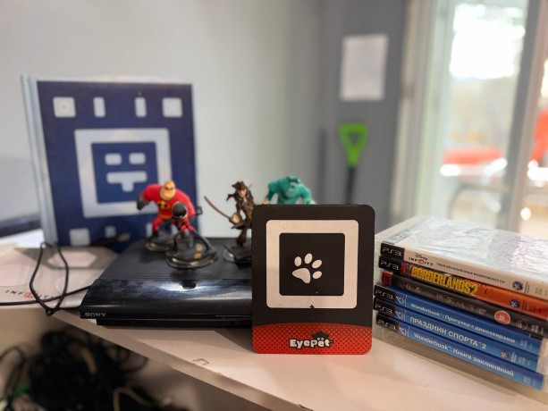 Sony Playstation 3 Super Slim