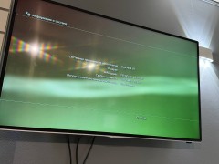 Sony Playstation 3 Super Slim