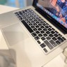 Apple Macbook Pro 13 2011