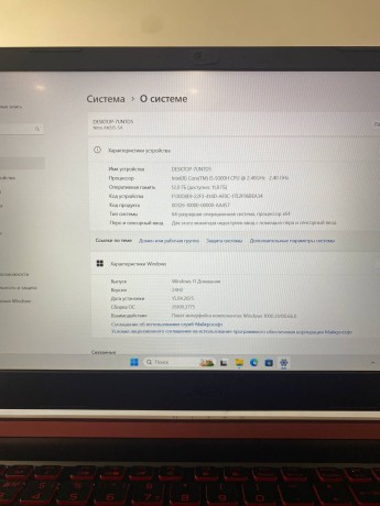 Acer Nitro 5 An515-54